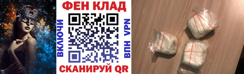 Amphetamine 97%  наркотики  Тутаев 