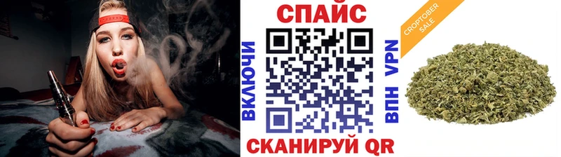 БУТИРАТ BDO Тутаев