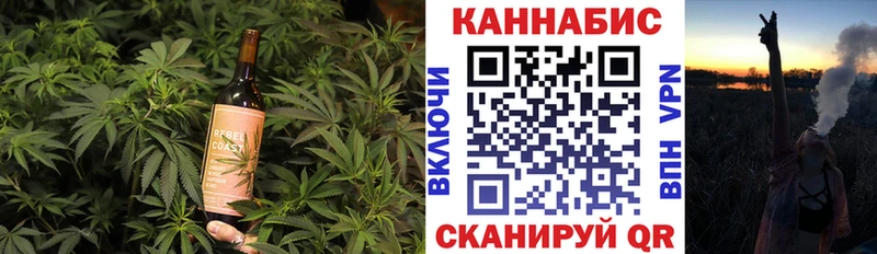 купить закладку ОМГ ОМГ онион Печенье с ТГК марихуана Тутаев