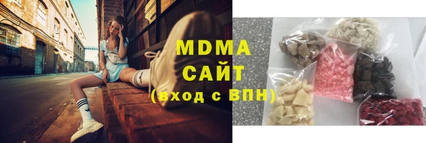 прущие крисы Новокубанск