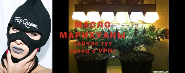 герыч Новодвинск