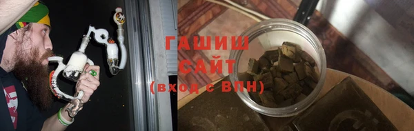 прущие крисы Новокубанск