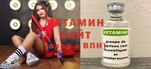 прущие крисы Новокубанск