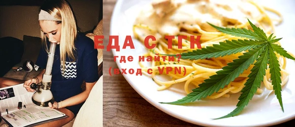 герыч Новодвинск