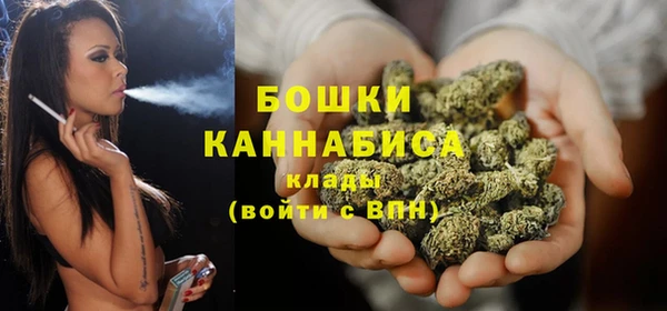 прущие крисы Новокубанск