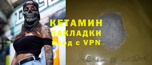 герыч Новодвинск