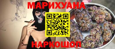 кокаин перу Бердск