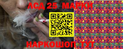 альфа пвп Белорецк