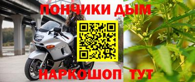 кокаин перу Бердск