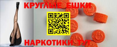 кокаин премиум Белореченск