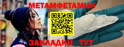 кокаин перу Бердск