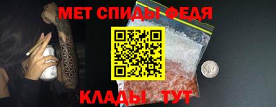 кокаин премиум Белореченск