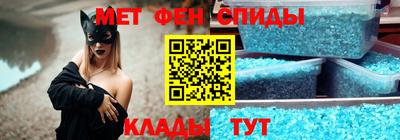 кокаин перу Бердск
