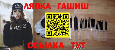кокаин премиум Белореченск