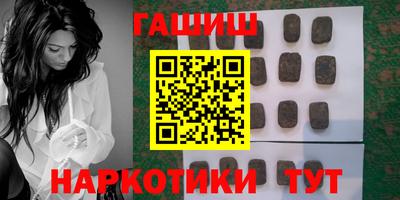 кокаин перу Бердск