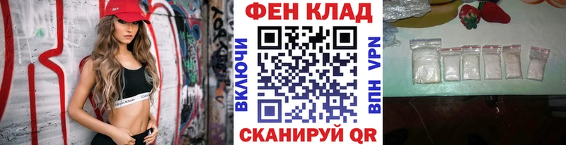наркотики  Тутаев  МЕТАМФЕТАМИН винт 