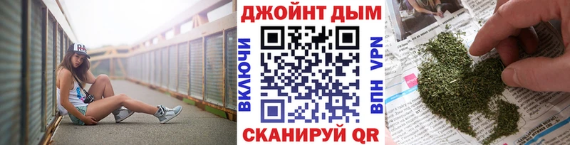 Бошки марихуана Bruce Banner  Тутаев 